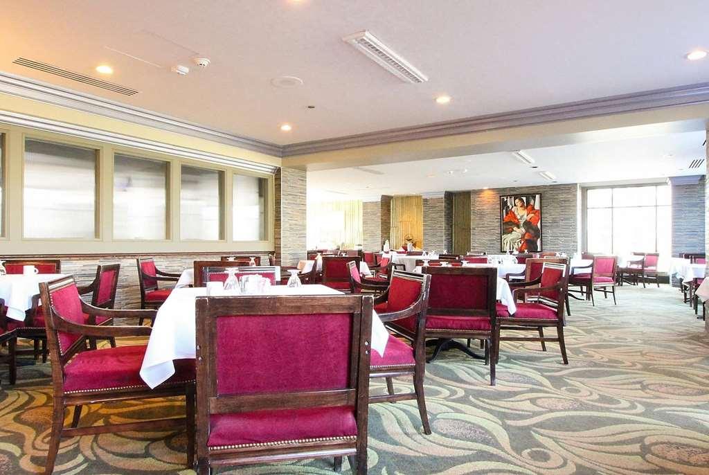 Ramada By Wyndham Minneapolis Airport - Eagan Restaurant foto